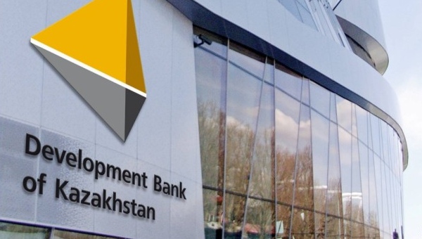 Development Bank of Kazakhstan JSC 