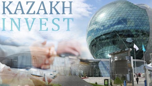 «KAZAKH INVEST» National Company