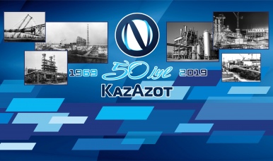 KazAzot is celebrating  its 50th anniversary